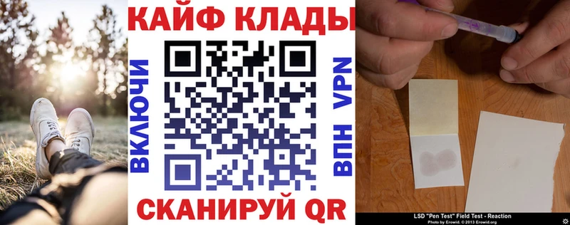 Где продают наркотики Яровое COCAIN  Мефедрон  ГАШ  Марихуана 