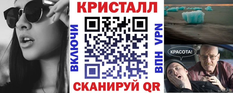 Amphetamine VHQ  Яровое 