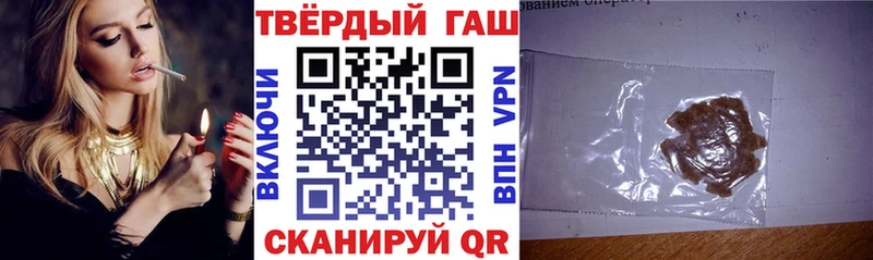 KRAKEN ONION  Яровое  ГАШ индика сатива 