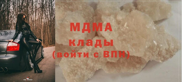 бошки Алзамай