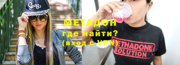 mix Сатка