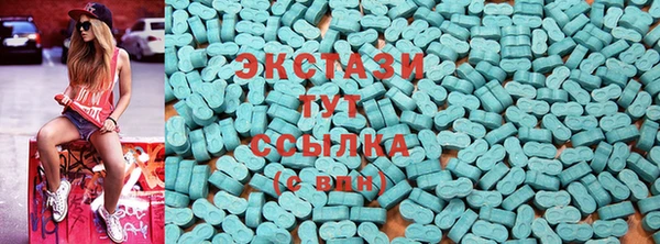 МДМА Алексеевка