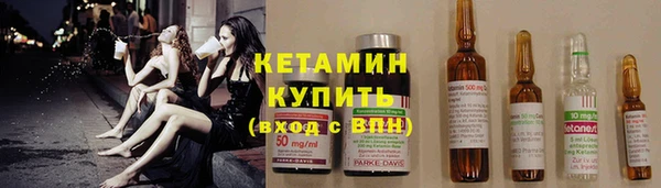 mix Сатка