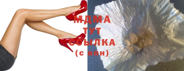 бошки Алзамай
