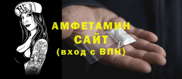 МДМА Алексеевка
