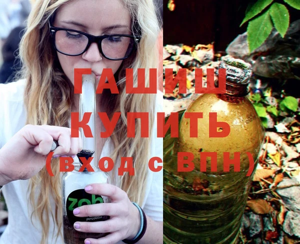 бошки Алзамай