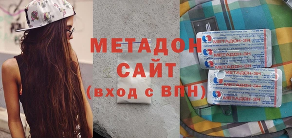бошки Алзамай