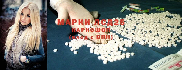 МДМА Алексеевка