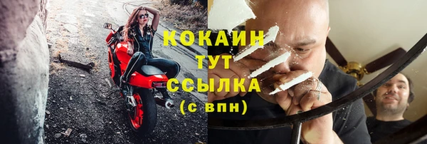 mix Сатка