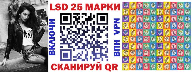 дарнет шоп Яровое Марки N-bome 1,5мг
